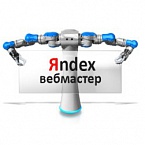 На странице “Мои сайты” в Яндекс.Вебмастере появилась информация о турбо-страницах