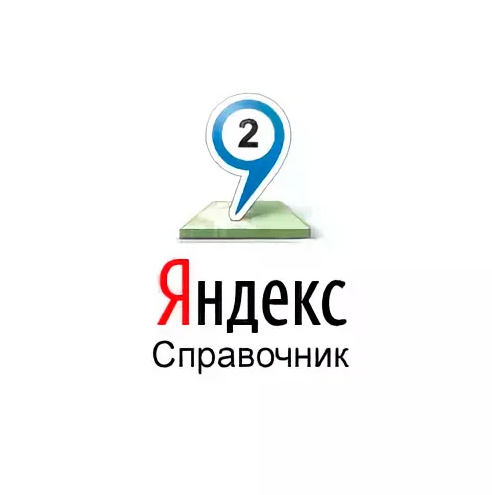 Яндекс.Справочник обновил профили организаций