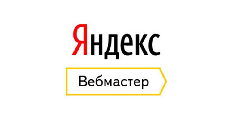 В Яндекс.Вебмастере появилась сводка по статистике турбо-страниц