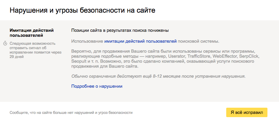 Извините, так получилось, что вы под фильтром