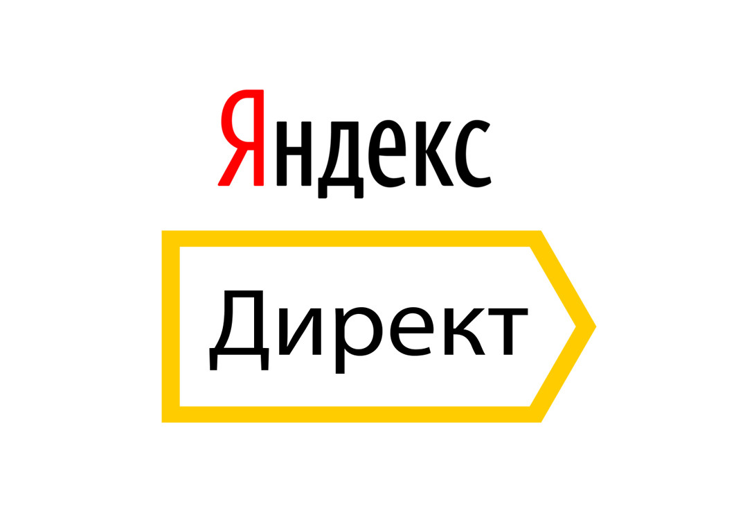 Автоматизация контекстной рекламы в Яндекс.Директе