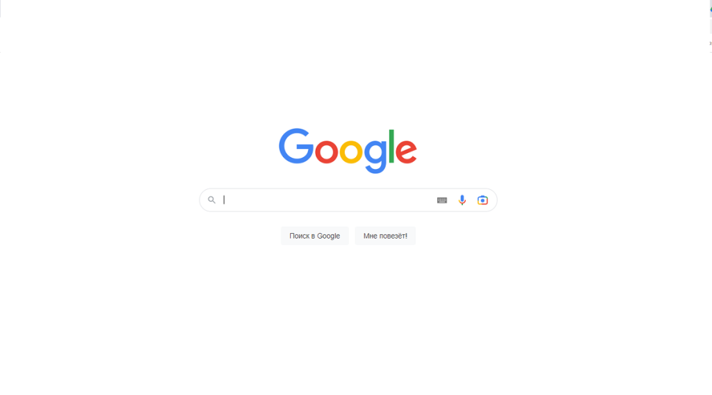 поисковая система google