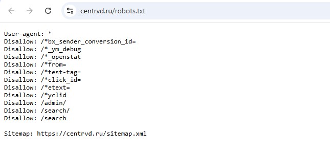 robots.txt - блокировка на уровне обхода