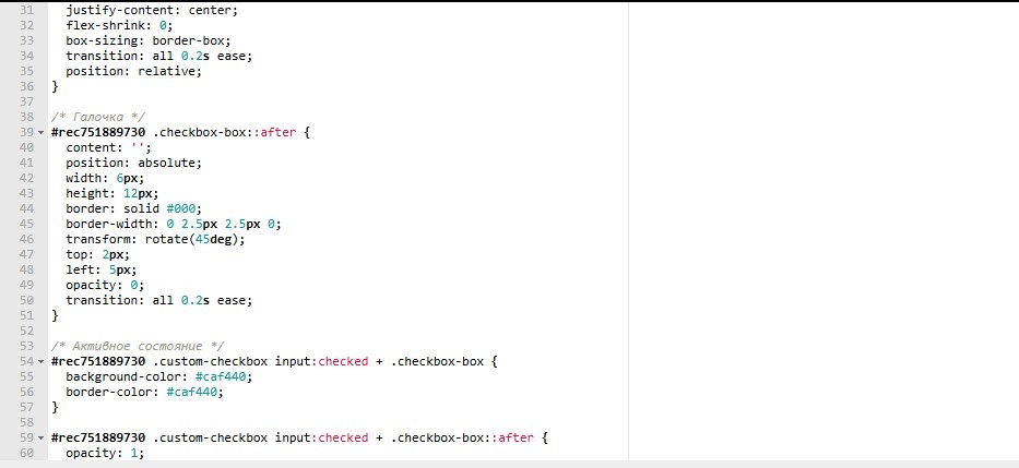 Когда стоит обратиться к специалистам настройка чекбокса под ключ